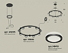 Подвесная люстра Ambrella Light XR XR92051900 100_100_2020970