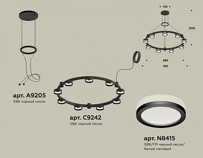 Подвесная люстра Ambrella Light XR XR92051900 400_400_2020970