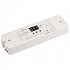 Декодер DMX Arlight SMART-K 023828 100_100_2263251