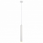 Подвесной светильник Arte Lamp Hubble A6810SP-1WH 250_100_1821448