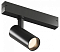 Светильник на штанге Denkirs Denkirs Simple DK8110-BK