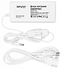 Установочный набор Apeyron Electrics  03-154 100_100_2176066