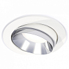 Встраиваемый светильник Ambrella Light XC XC7651022 100_100_2433943