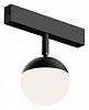 Светильник на штанге Denkirs SMART Мун DK8055-BK 100_100_2469952