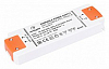 Блок питания Arlight ARV-SN 026407(1) 100_100_2263391