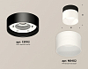 Накладной светильник Ambrella Light XS XS8102016 100_100_2012684