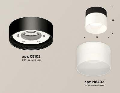 Накладной светильник Ambrella Light XS XS8102016 400_400_2012684