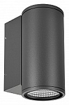 Накладной светильник Arlight Forma 032575 250_100_Array