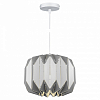 Подвесной светильник AM-Group AM32 AM327 SILVER 100_100_3237791