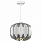 Подвесной светильник AM-Group AM32 AM327 SILVER