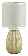 Настольная лампа декоративная Lumion EVANA 8173/1T 500_191_2259217