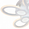 Потолочная люстра Escada Alruba 10269/10LED 100_100_1943299