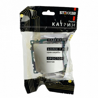 Розетка для вывод кабеля без рамки Stekker Катрин 49463 400_400_2160799