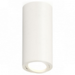 Накладной светильник Ambrella Light XS XS7442001 250_100_Array