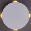 Накладной светильник Arte Lamp Tamburello A1525AP-1WH 100_100_3231835