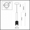 Подвесной светильник Odeon Light Mehari 4238/1 100_100_1725045