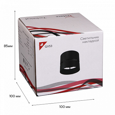 Накладной светильник Reluce Technical 53017 53017-9.5-001MN GX53 BK 400_400_2045508