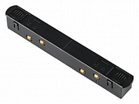 Соединитель линейный для треков MyFar Technical MT0200-HC-B 250_100_Array
