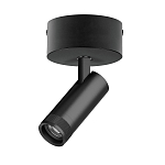 Спот Lightstar Canno Pro C4127SO 250_100_3079979