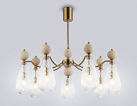 Люстра на штанге Ambrella Light LH LH53287 250_100_3108555