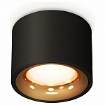 Накладной светильник Ambrella Light XS XS7511024 250_100_Array