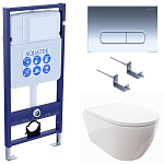 SET AQUATEK ПОЛАРИС (рама AQUATEK Standard INS-0000012+унитаз ПОЛАРИС AQ0700-00 с тонким сиденьем soft-close+ крепеж KKI-0000002 +панель KDI-0000016) 250_100_Array