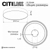 Накладной светильник Citilux BART CL755491 100_100_3148974