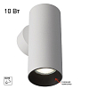 Бра Citilux AXEL CL512310 100_100_3085674