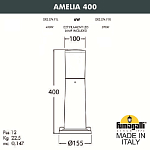 Наземный низкий светильник Fumagalli AMELIA DR2.574.000.BYE27 250_100_3090032