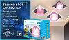 Встраиваемый светильник Ambrella Light TN TN356 100_100_2003288