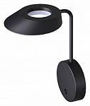 Бра Novotech Elegance 359406 250_100_Array