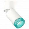 Спот Ambrella Light XM XM6312063 100_100_2285727