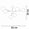 Люстра на штанге Vitaluce V3791 V3791-1/6PL 100_100_1819603