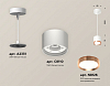 Подвесной светильник Ambrella Light XP XP8110012 100_100_2014577