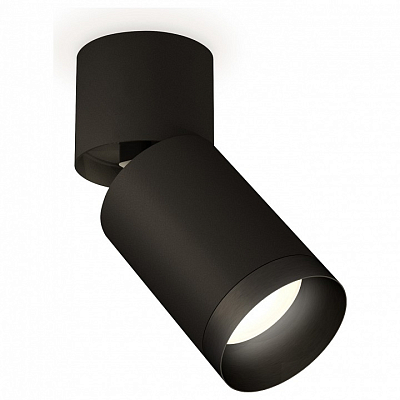 Спот Ambrella Light XM XM6313041 400_400_2007366