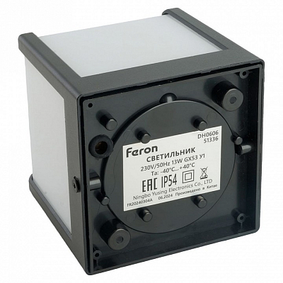 Накладной светильник Feron DH0606 51336 400_400_1763072