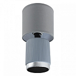 Настольная лампа декоративная Lumion KAISA 8177/1T 250_100_1867301