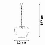 Подвесная люстра Vitaluce V5353 V5353-8/11 250_100_1819828
