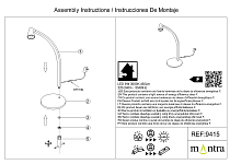 Настольная лампа декоративная Mantra Africa 9415 250_100_3088746