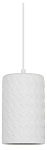 Подвесной светильник Arte Lamp CORSETTO A7096SP-1WH 250_100_Array