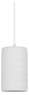 Подвесной светильник Arte Lamp CORSETTO A7096SP-1WH 500_191_3072117