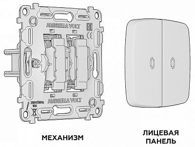 Выключатель двухклавишный с подсветкой без рамки Ambrella Volt OMEGA MO104015 400_400_2192630