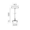 Подвес для трека Lightstar Quattro 504197-FR2 100_100_3084066