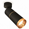 Спот Ambrella Light XM XM6313012 100_100_2286352