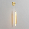 Бра Lumion TRENDY 8259/15WCL 100_100_1867564