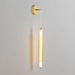 Бра Lumion TRENDY 8259/15WCL 250_100_1867564