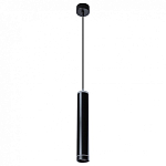 Подвесной светильник Arte Lamp Altais A6110SP-2BK 250_100_Array