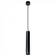 Подвесной светильник Arte Lamp Altais A6110SP-2BK 500_191_2454622
