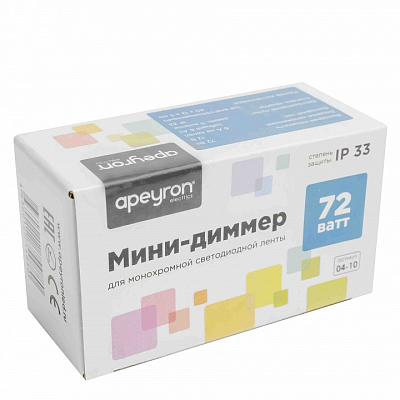 Контроллер-диммер с пультом ДУ Apeyron Electrics  04-10 400_400_2176125