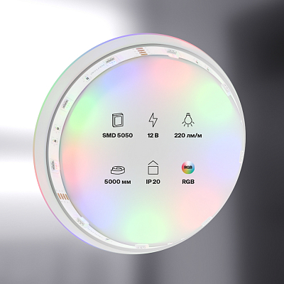 Светодиодная лента Led Strip 10126 400_400_814087